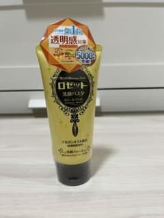 ロゼット 洗顔パスタ ガスールブライト 120gのサムネイル