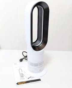 極美品】 Dyson hot+cool AM09 2025年製 ホワイト - メルカリ