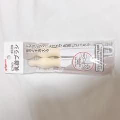Pigeon 乳首ブラシ 日本製のサムネイル