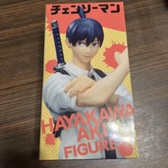 チェンソーマン　早川アキ　フィギュア　プライズのサムネイル