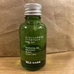 無印良品 エッセンシャルオイル くつろぎブレンド 30ml - メルカリ