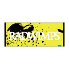RADWIMPS あにゅータオルのサムネイル
