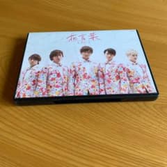A.B.C-Z/花言葉〈初回限定盤〉のサムネイル