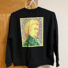 レイジブルートレーナーのサムネイル
