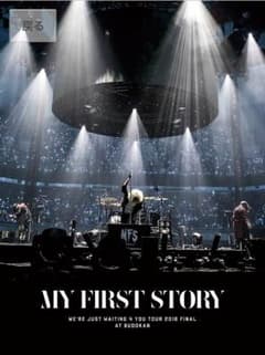 My first storyのサムネイル