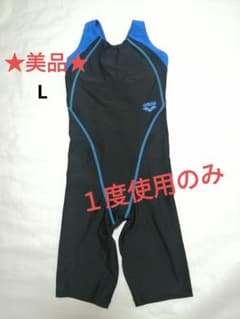 arena 競泳水着 フィットネス水着 ワンピース【AQUA EXA】パット付のサムネイル