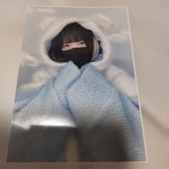 くま耳ボア　ぬた　ブロマイドのサムネイル