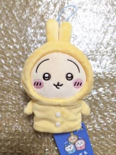 ちいかわ　指先パペット〜パジャマパーティー〜　うさぎのサムネイル