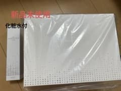 新品未使用　ミュゼ エピフォト スキンケアプロ 美容脱毛器のサムネイル