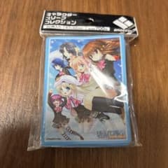 未開封スリーブ1個 リトルバスターズ！ PERFECT EDITION - メルカリ