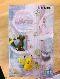 ポケモンの森　ペロッパフ　マホイップのサムネイル
