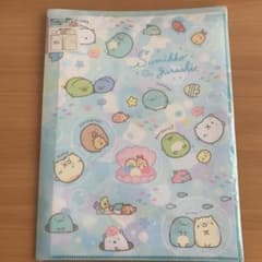 Riku様専用♡のサムネイル