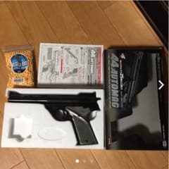 東京マルイ エアガン トイガン オートマグのサムネイル