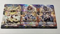 ヴァンガード ニルヴァーナ ライドラインセット - メルカリ