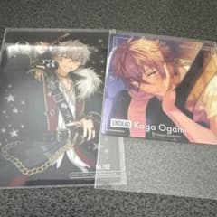 あんスタ　クリアカード　大神晃牙