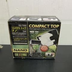 Exo Terra コンパクトトップ ナノ UVランプ用照明器具のサムネイル