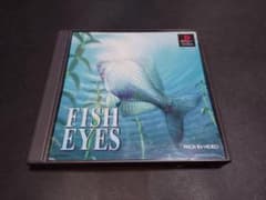 PS フィッシュアイズ / FISH EYES 釣り アンケートハガキ・チラシ付