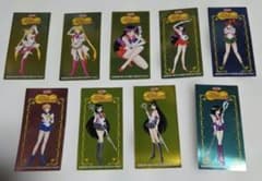 Pretty Guardian Sailor Moon Top Sticker