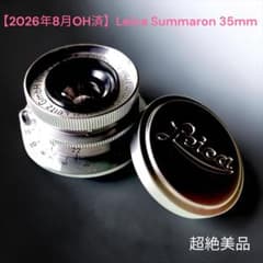 2026年8月OH済】超絶美品Leica Summaron 35mm - メルカリ