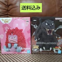 新品未開封品！　鎮座獣　ゴジラ　ピグモン　フィギュア　まとめ売りセット！ ちんじゅう 鎮座獣 ピグモン ゴジラ 2001 フィギュア 2種セット - メルカリ