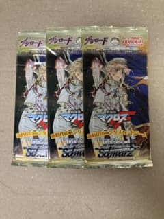 ヴァイスシュヴァルツ　劇場版マクロスフロンティア　未開封ボックス　パック　box ヴァイスシュヴァルツ 劇場版マクロスフロンティア パック 未開封