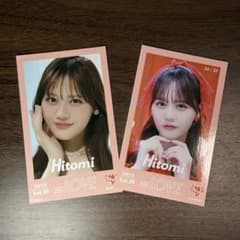 イコラブ 高松瞳 チェキ ミニフォト 即購入◎のサムネイル