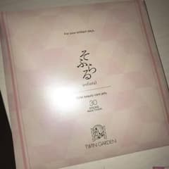 そらふるのサムネイル