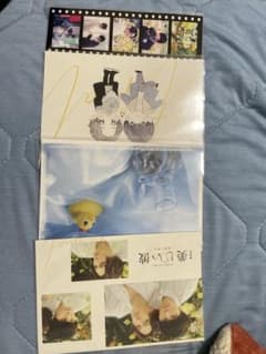 美しい彼 映画特典四週分のサムネイル