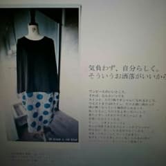 Kazu64様専用 antiqua アンティカ ドットワンピースのサムネイル