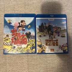 ミニオン　ブルーレイのサムネイル