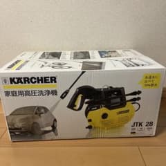 KARCHER 高圧洗浄機 JTK 28 本体 - メルカリ