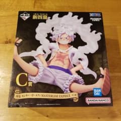 m43839534069_1.jpg?1715002772