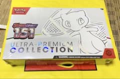 英語版】ポケモン スカーレット・バイオレット151 UPC - メルカリ