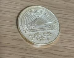 希少】バチカン市国 ヨハネ・パウロ2世 記念メダル 4枚セット ケース付