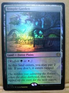 Temple Garden 寺院の庭 FOIL MTG EN ECL - メルカリ