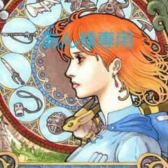 雛祭りsale！お買い得セット！のサムネイル