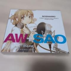 [악셀 월드] [소드 아트 온라인] 드라마 CD