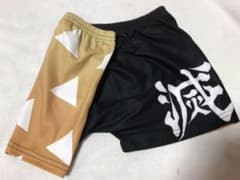 鬼滅の刃 我妻善逸 (あがつまぜんいつ) パンツのサムネイル