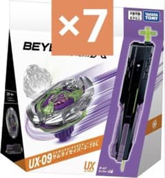 ベイブレードX UX-09 サムライセイバー2-70L 未開封新品 - メルカリ