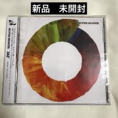 【新品】SUPER BEAVER 361° ありがとう CD 結婚式のサムネイル