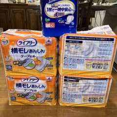 ライフリー横モレ安心テープ止め4セットのサムネイル