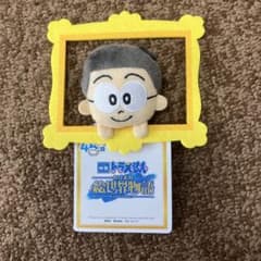 映画ドラえもん のび太の絵世界物語 額縁マスコット
