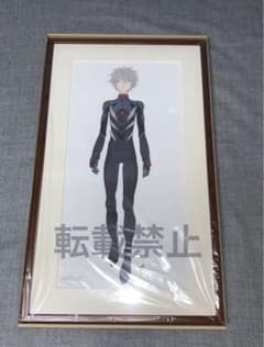 エヴァンゲリオン展 複製原画 渚カヲル - メルカリ