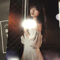 宇野実彩子　クリアファイルのサムネイル
