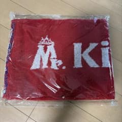 King & Prince タオルのサムネイル