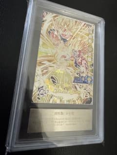 スーパードラゴンボールヒーローズ 孫悟飯：少年期 UGM1-SKC3 P - メルカリ