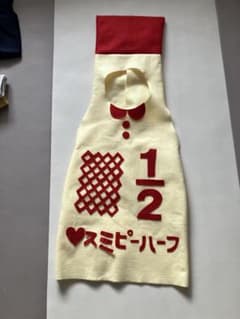 ハーフバースデー　キューピーハーフのサムネイル