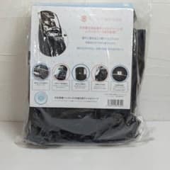 ACTIVE WINNER チャイルドシート　レインカバー　YA200611のサムネイル