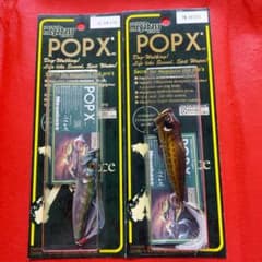 メガバス ホップX POPX GGサンフィッシュ PMライギョ 二個セット