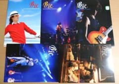 角松敏生 BIC 会報 Vol.86～108 まとめセット23冊 フォルダー付き